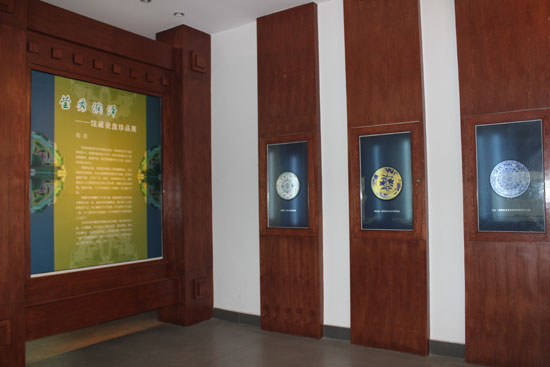 济南市博物馆将推出“莹秀润泽 极工灵韵——馆藏瓷盘珍品展”