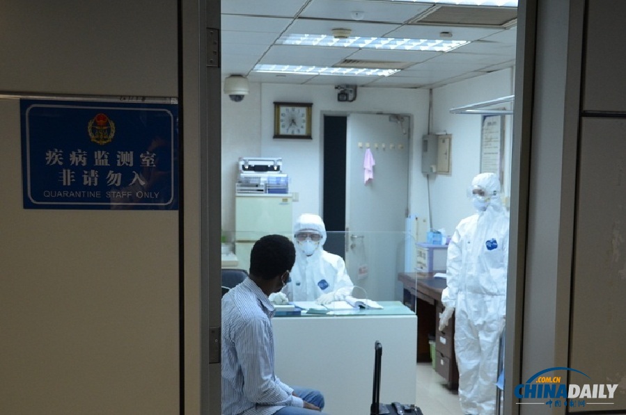 广东出入境检验检疫局已处于全国埃博拉出血热防控第一阵地