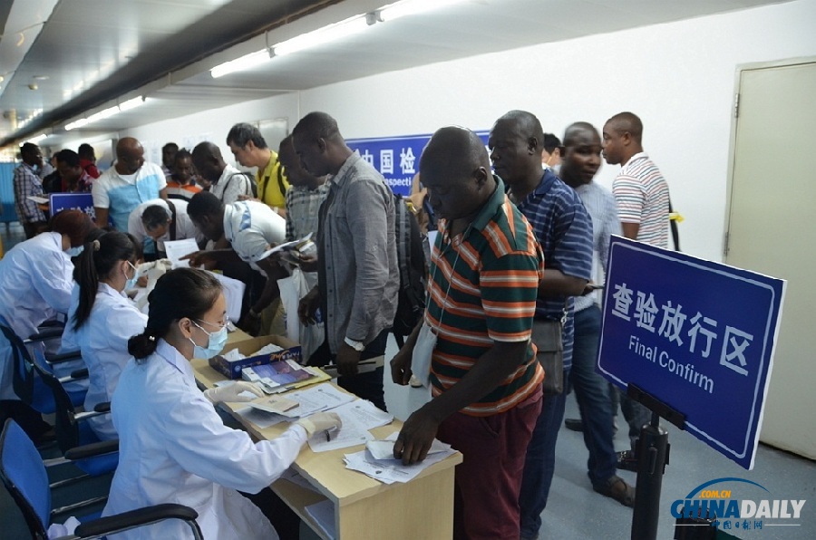 广东出入境检验检疫局已处于全国埃博拉出血热防控第一阵地