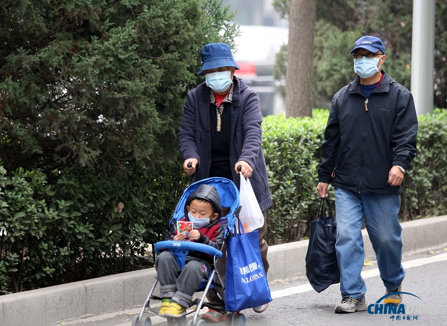 北京再遭雾霾天 明后两天最严重