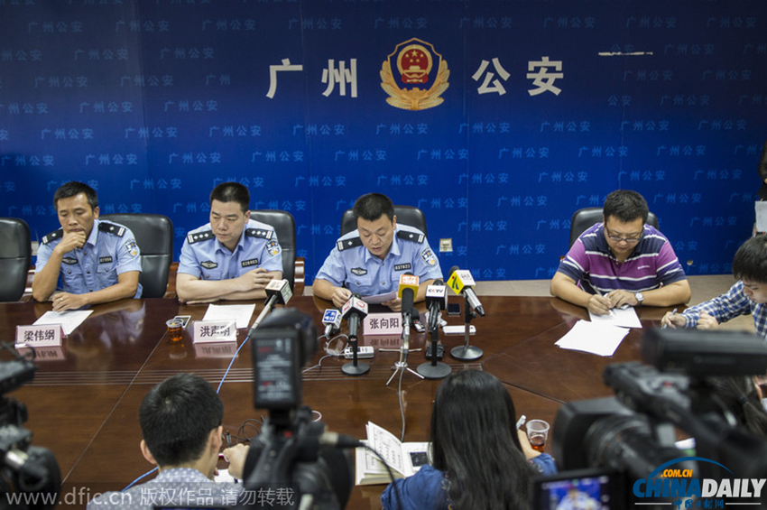 广州警方跨省解救2岁被拐儿童