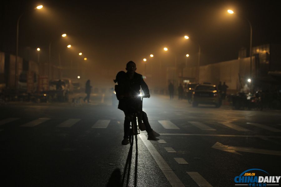 雾霾重重 北京污染加重
