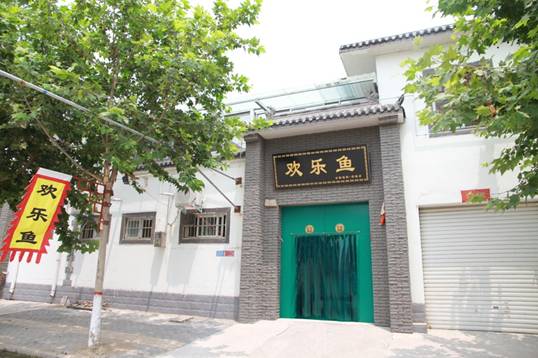 美丽乡村建设：140米深井保障村民饮水