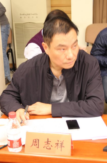 中国联通宽带公司总监周志祥：发挥法治规范网络行为的主导作用