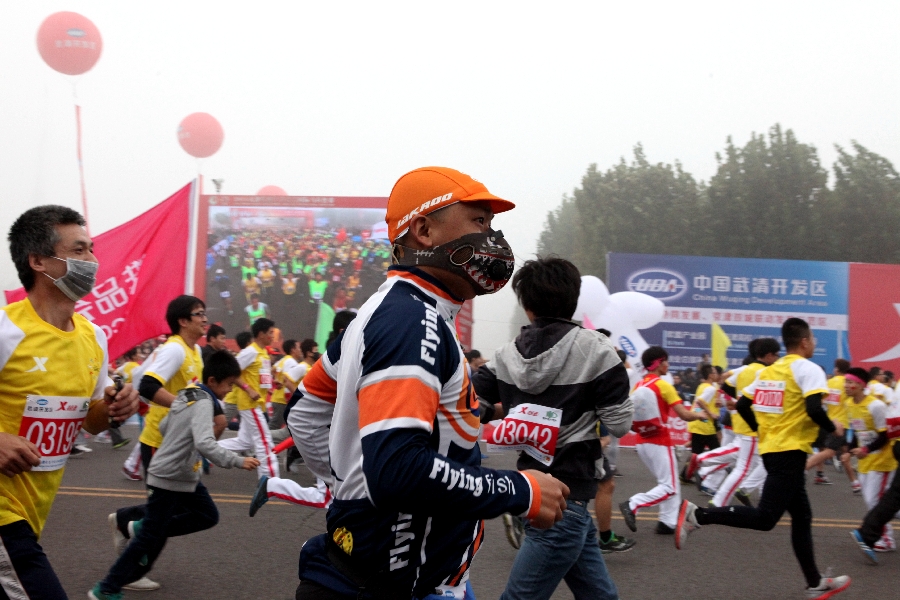 2014年天津武清国际马拉松赛鸣枪 中国女选手成功卫冕