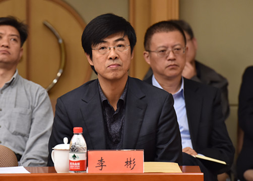 天津网信办常务副主任李彬：深入领会决定精神是依法做好互联网工作的基础