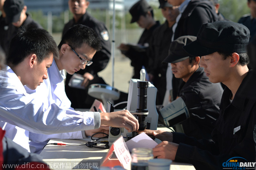 北京近2000名APEC保安员免费体检