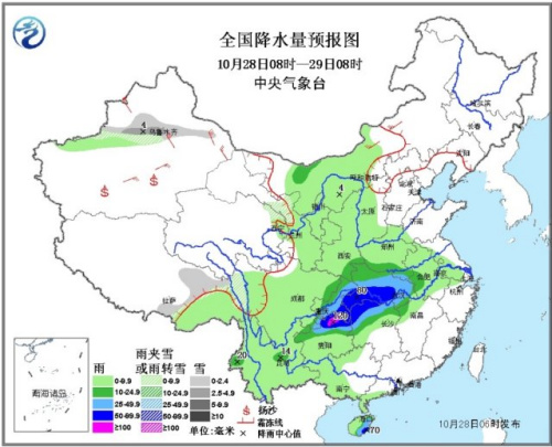 华北黄淮等地将出现雾霾天气 河北局地有重度霾