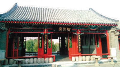 陶然亭公园慈悲庵恢复原貌 系元代禅院已近千年历史