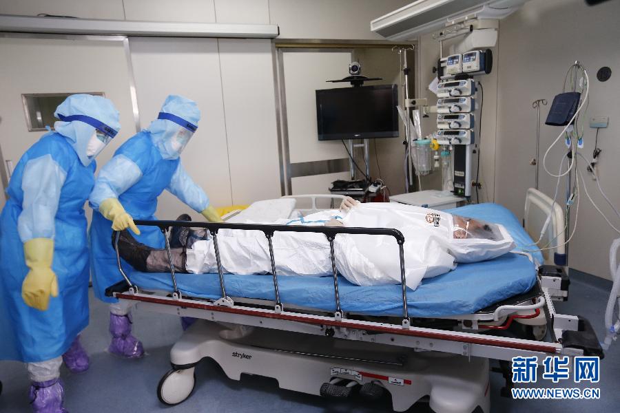 北京市举行埃博拉出血热疫情应急处置演练