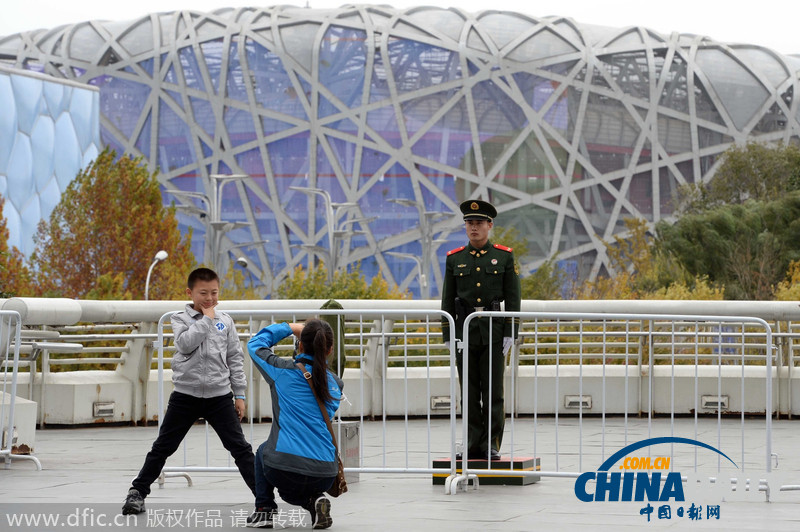 北京国家会议中心地区APEC安保全面启动 部分路段封闭