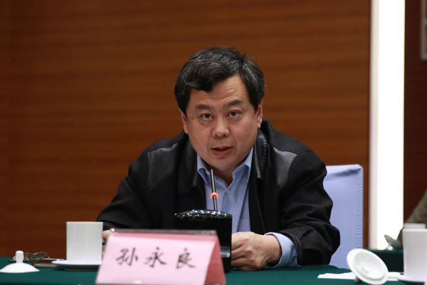 中国新闻网总裁孙永良：保持平实、平和的风格，继续讲好中国故事