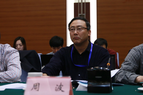 重庆市网信办主任周波：提高传播力和影响力，在国际社会讲好中国故事