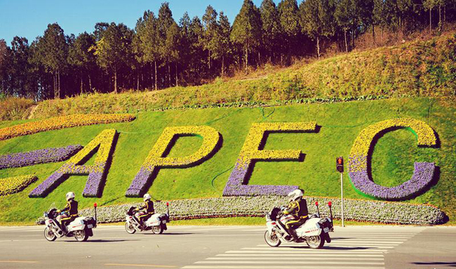 APEC摩托国宾护卫队 车身融入多种中国元素