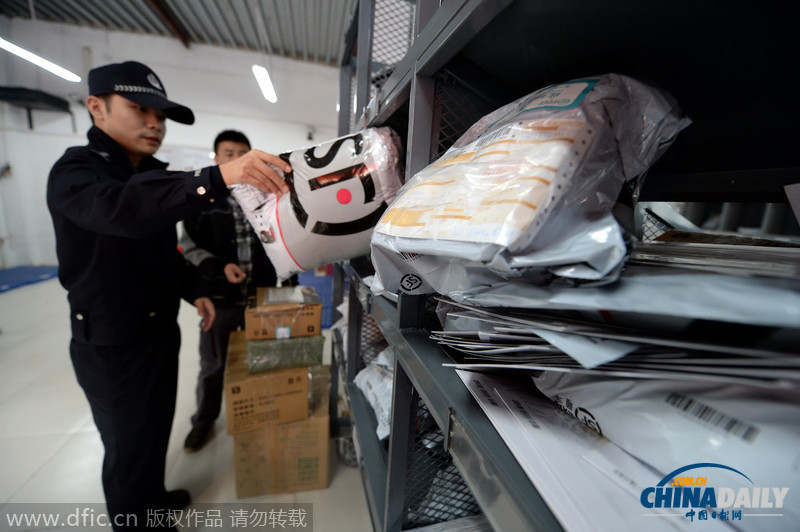 “双十一”网购高峰将至 北京西城警方突查物流寄递企业