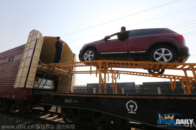108辆私家车乘火车离北京 铁路自驾游再上路