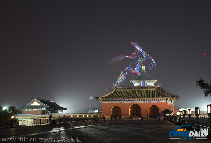 2014 APEC峰会：北京按重大节日亮灯