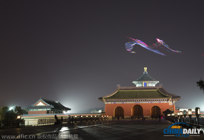 2014 APEC峰会：北京按重大节日亮灯
