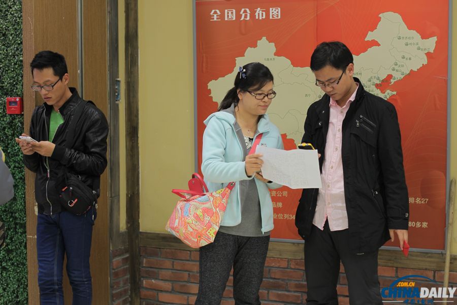 北京：光棍节相亲会助单身男女早脱单