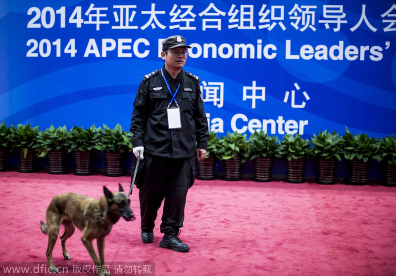 2014 APEC峰会：会场安保严格