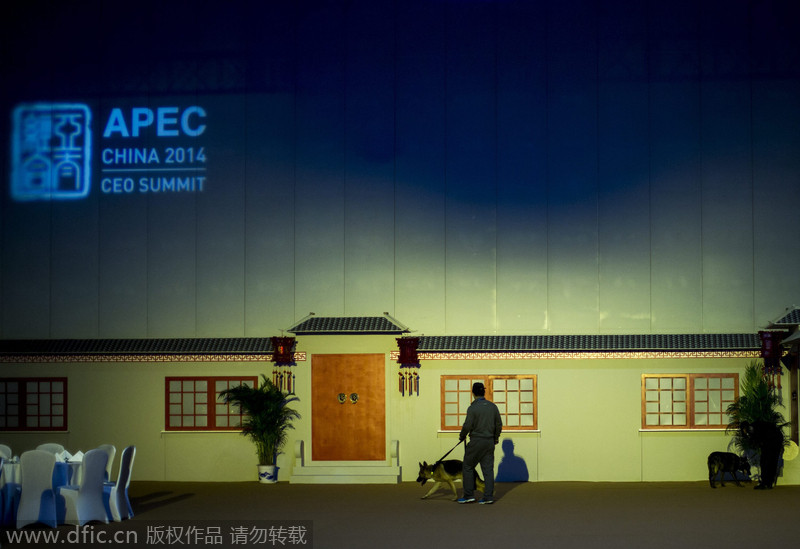 2014 APEC峰会：会场安保严格