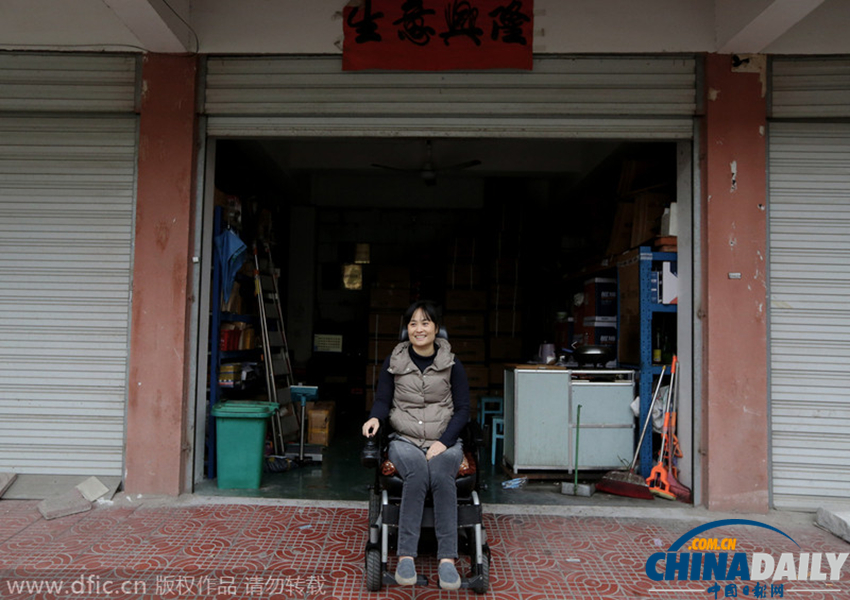 图片故事：金华“张海迪”身残志坚 变身“电商达人”
