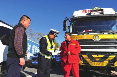 北京：车辆非现场违法 将短信通知