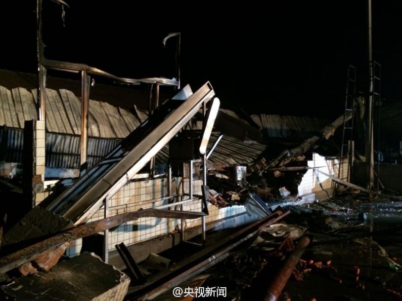 山东一食品厂发生火灾致18人死亡