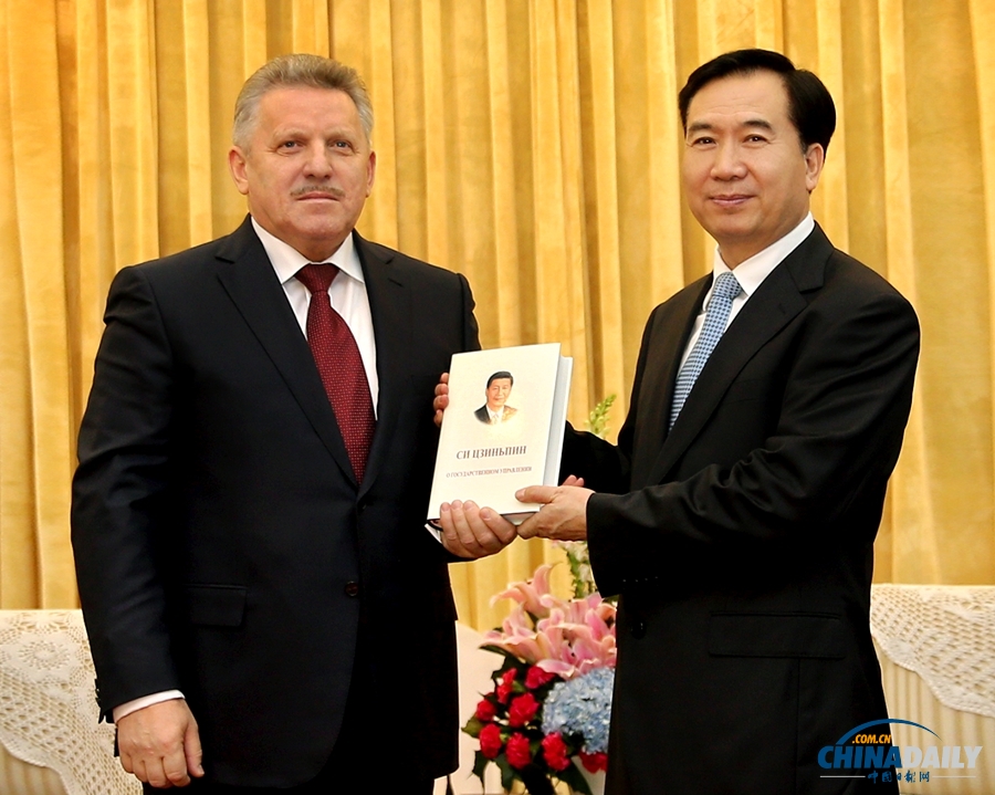 辽宁省省长李希会见俄罗斯哈巴罗夫斯克边疆区州长‍