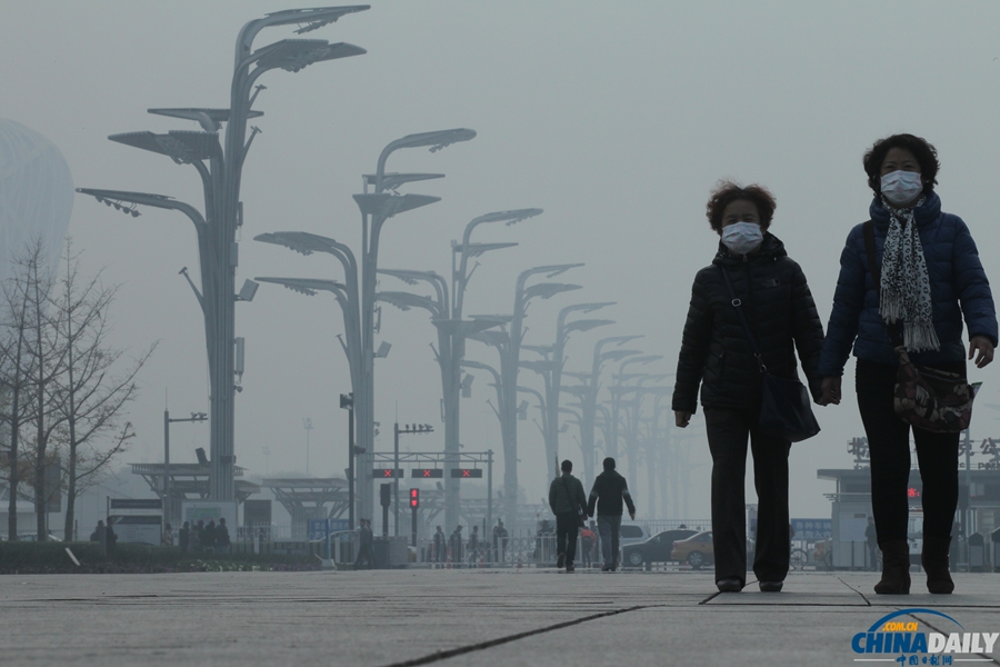 APEC后北京首度发布雾霾蓝色预警