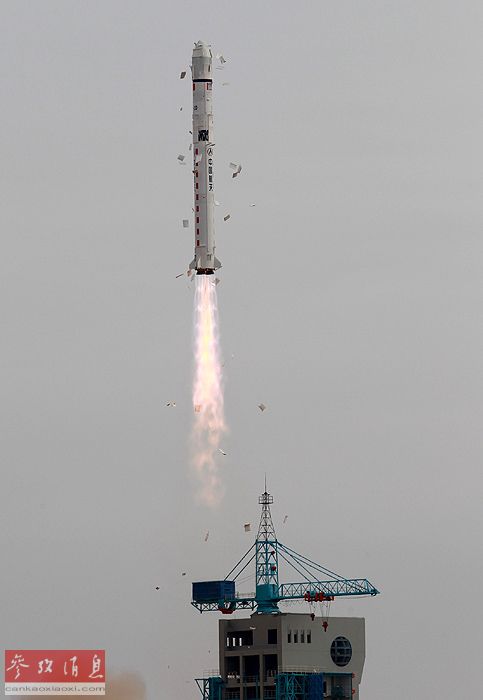 中国成功发射遥感卫星二十四号