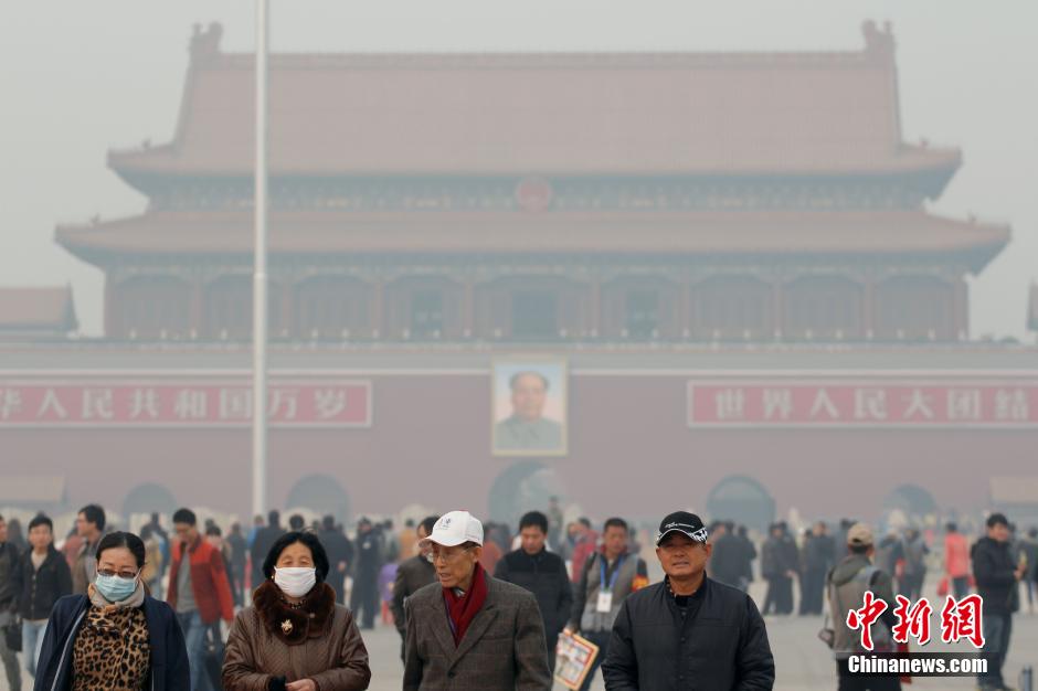 “APEC蓝”后 北京雾霾重返