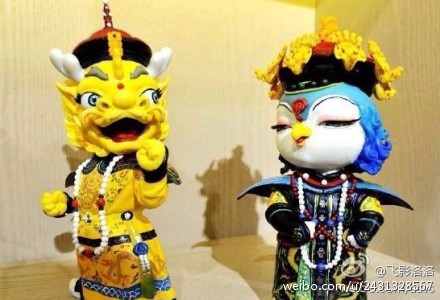 北京故宫吉祥物首度亮相 源自中国传统吉祥龙