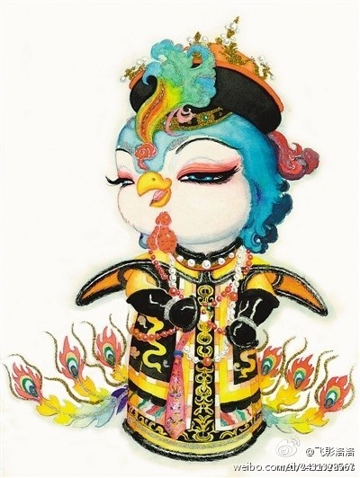 北京故宫吉祥物首度亮相 源自中国传统吉祥龙凤