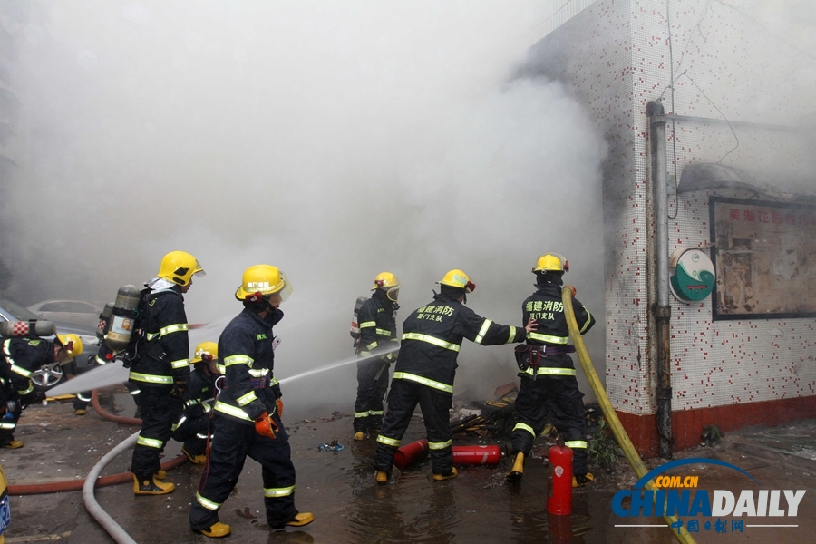 福建厦门一小吃店发生爆炸