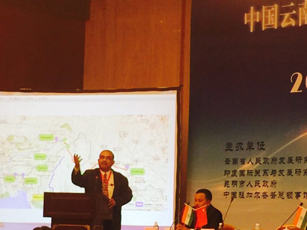 中国云南省与印度西孟加拉邦合作论坛第十次会议在昆召开