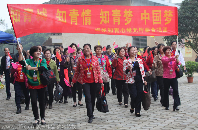 广西柳州举办知青旅游文化节 数百名老知青欢聚一堂