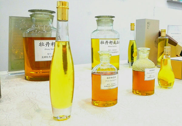 牡丹籽油行业标准在山东省菏泽市发布