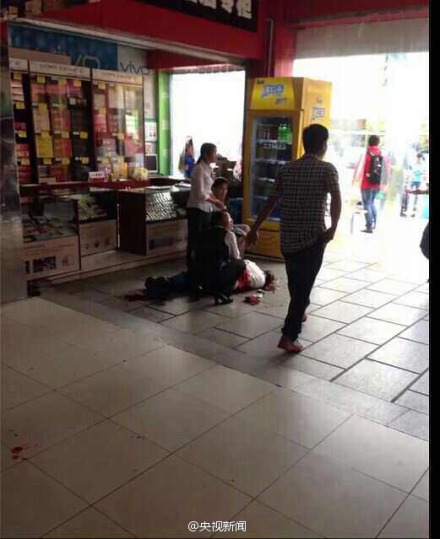 广西南宁超市砍人致9人受伤