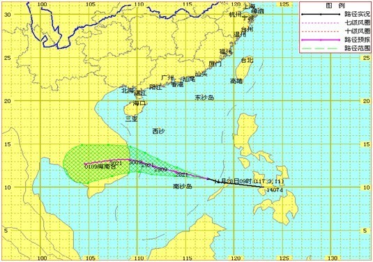 台风四级预警：热带低压已进入南海并加强为热带风暴