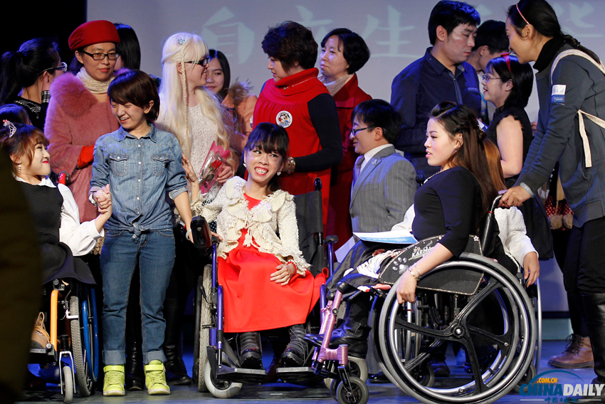 瓷娃娃自立生活项目毕业典礼在京举办