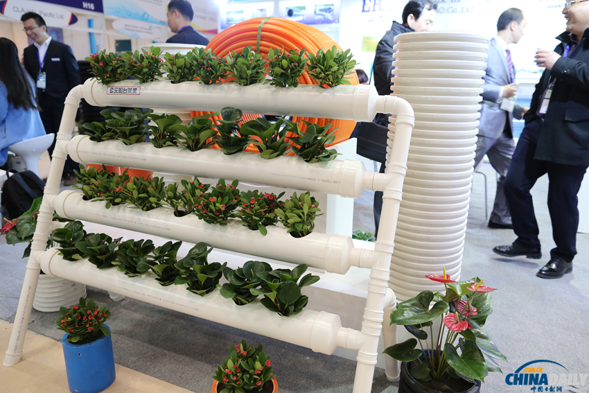 2014中国水博览会在京举行