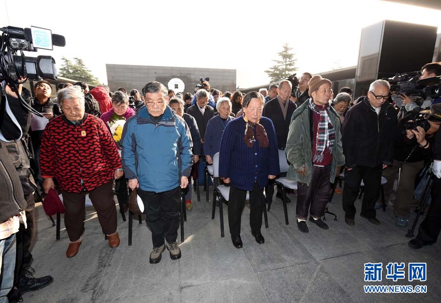 南京大屠杀死难者遗属家祭活动启动