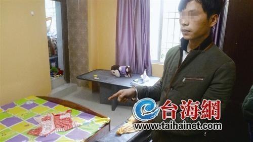 惠安“11·29”入室劫杀案 遇害男孩校长写悼文