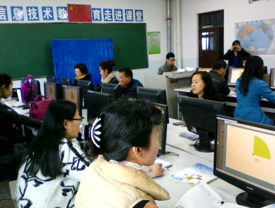 新疆基础教育资源公共服务平台应用培训在奇台县启动