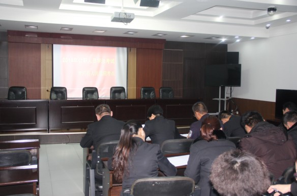 新疆青河县人民法院参加自治区2014年公职人员学法考试