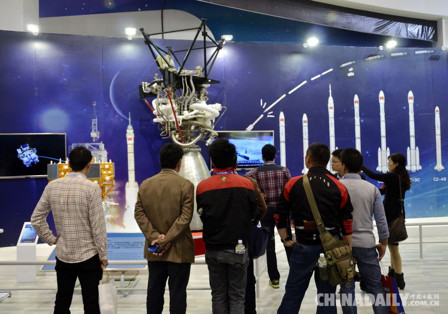 中国长征火箭第200次发射取得圆满成功