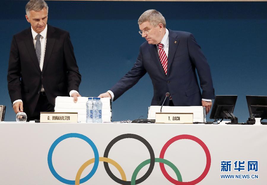 国际奥委会同意联合申办奥运会
