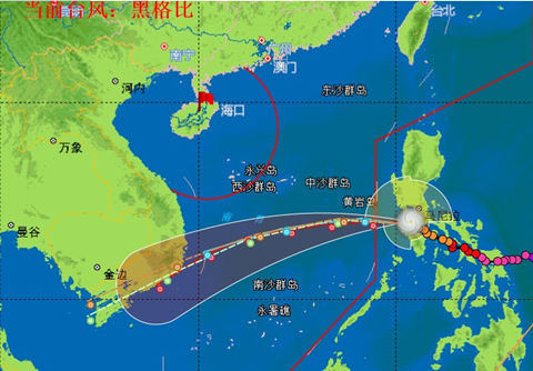 台风四级预警：“黑格比”将于2014年12月09日白天进入南海