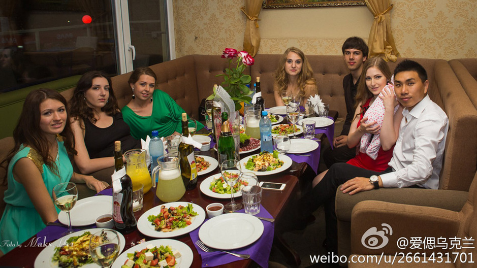中国高考学渣逆袭 娶18岁乌克兰女神